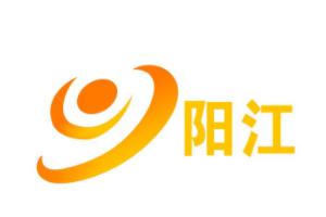 阳江公共频道